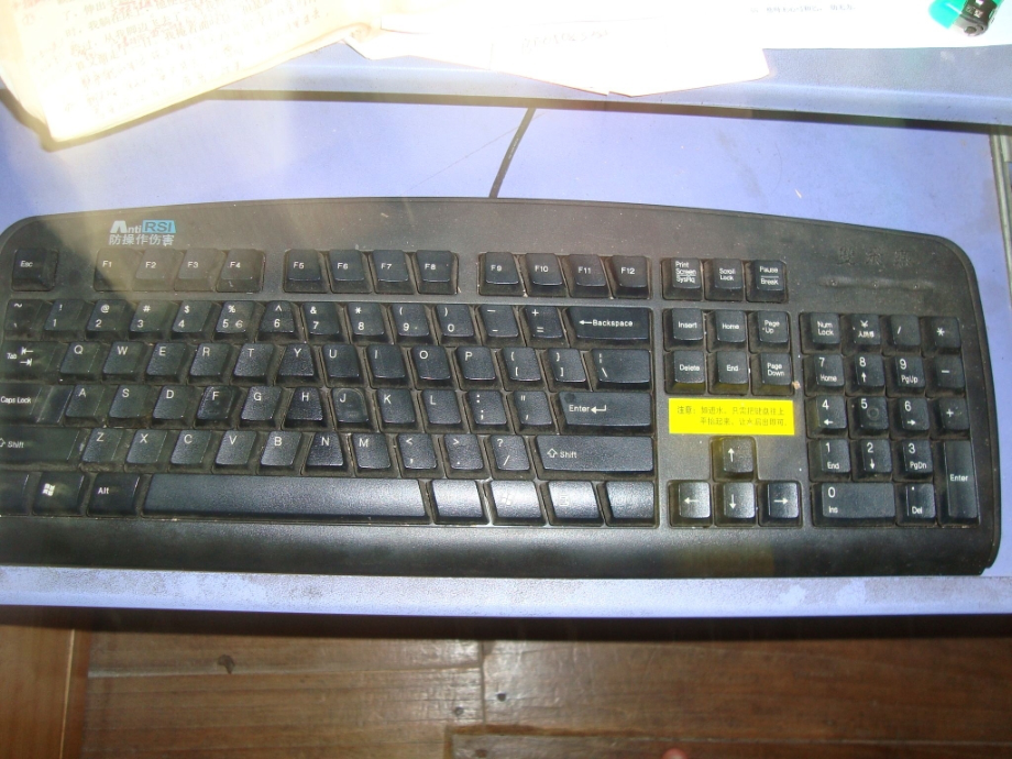 小学人教版数学五年级上册第四单元——用字母表示数(一).ppt_第2页