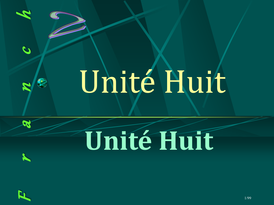 新大学法语2Unité-8市公开课一等奖省赛课微课金奖PPT课件.pptx_第1页