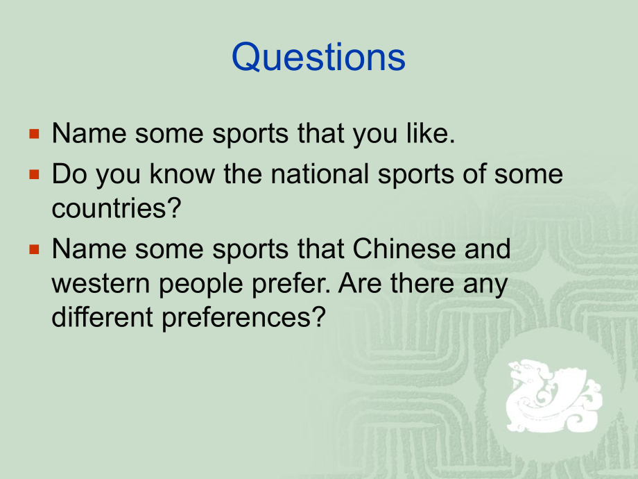 Traditional Chinese Sports.ppt_第2页