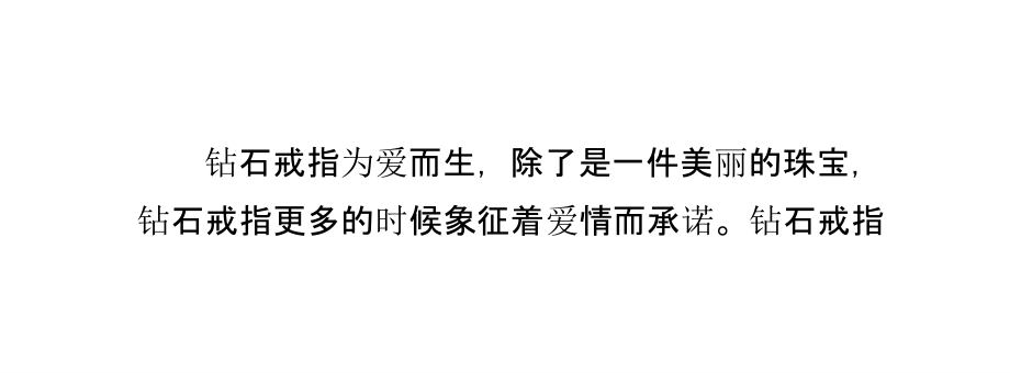 钻石戒指怎么保养？有什么保养方法.pptx_第2页