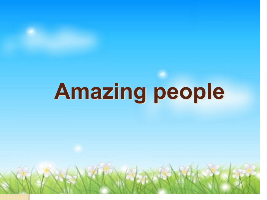 英语必修2-unit3-amazing-people-reading说课(译林牛津版)市公开课获奖课.pptx_第1页
