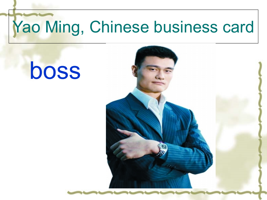 人物介绍PPT.ppt_第2页