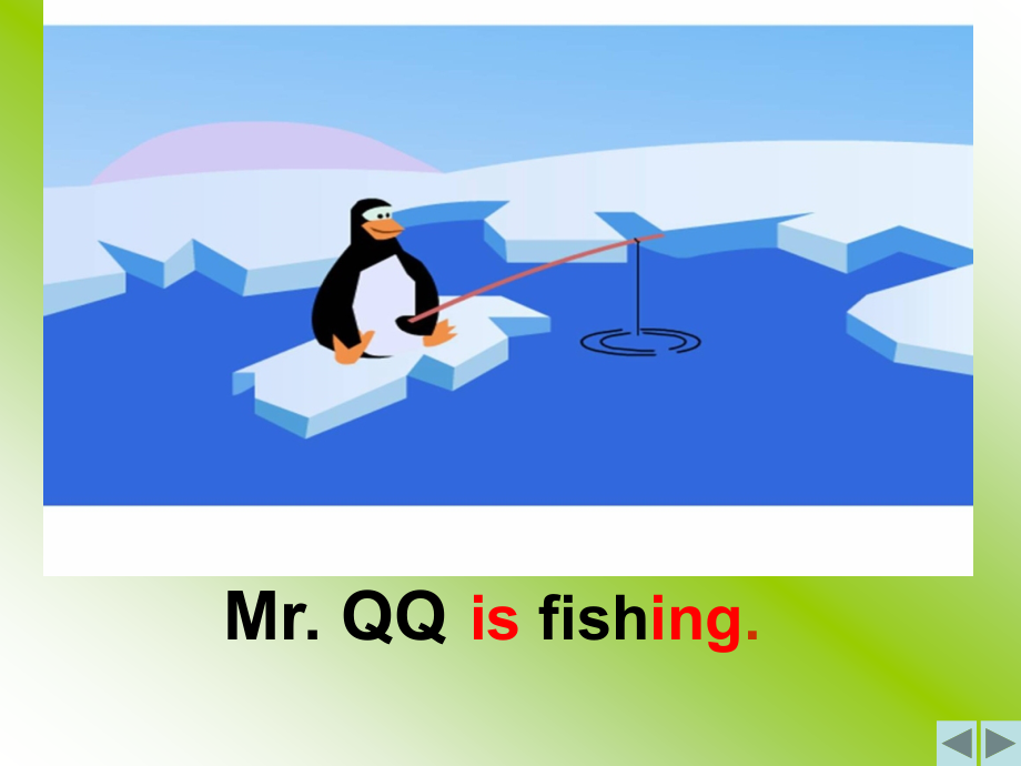 现在进行时态课件.ppt_第2页