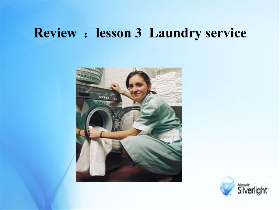 lesson 4 ROOM service(第一次课) 3.ppt_第1页