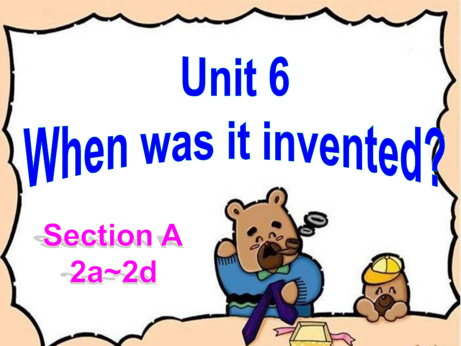 人教版九年级英语第六单元第二课时SectionA2a--2d临汾平阳中学严红妹原创共21张幻灯片有音频.ppt_第1页