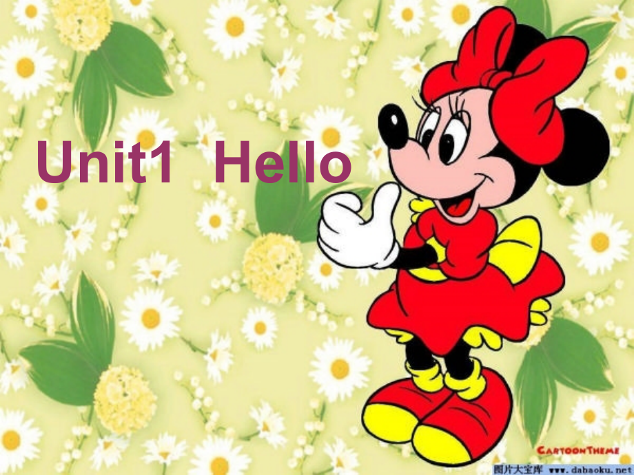 人教PEP版三年级英语上册Unit1-helloPPT课件.ppt_第1页