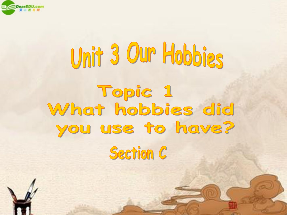 八年级英语上册 Unit3 topic1 sectionC课件 仁爱版 课件.ppt_第1页