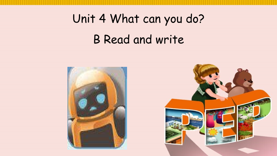 五上四单元readandwrite.pptx_第1页