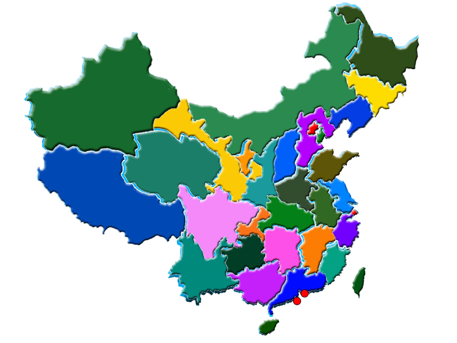 第一章-第一节-疆域-行政区划1.3.ppt_第2页