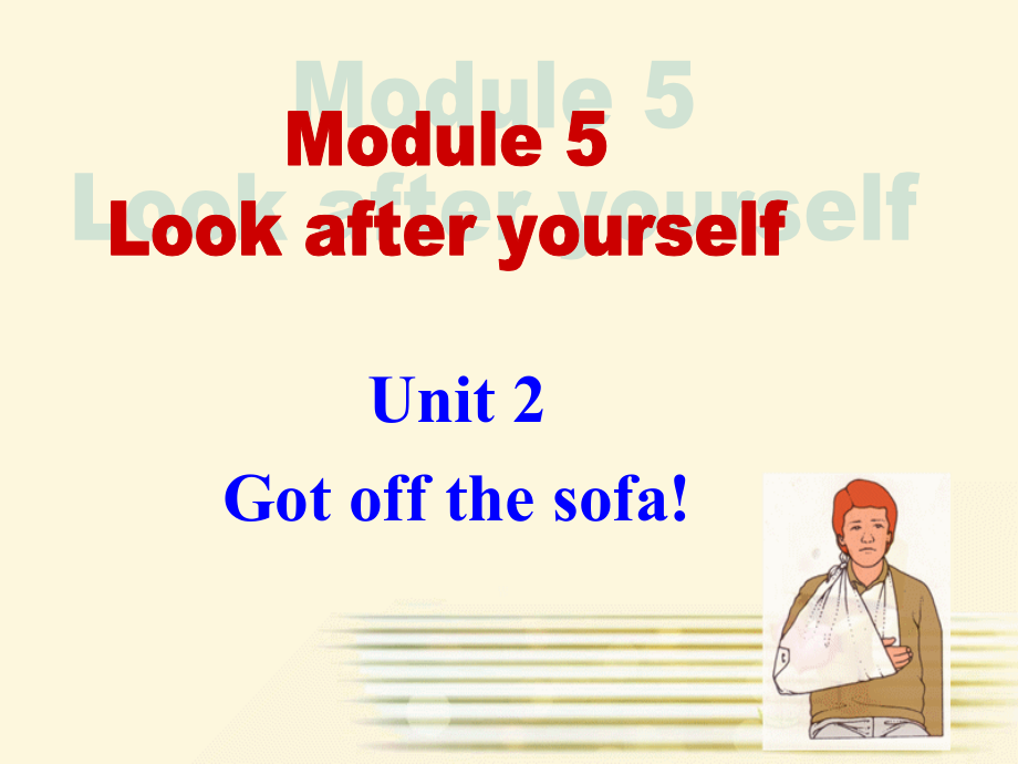 外研版英语九年级下册Module5-Unit-2.ppt_第1页