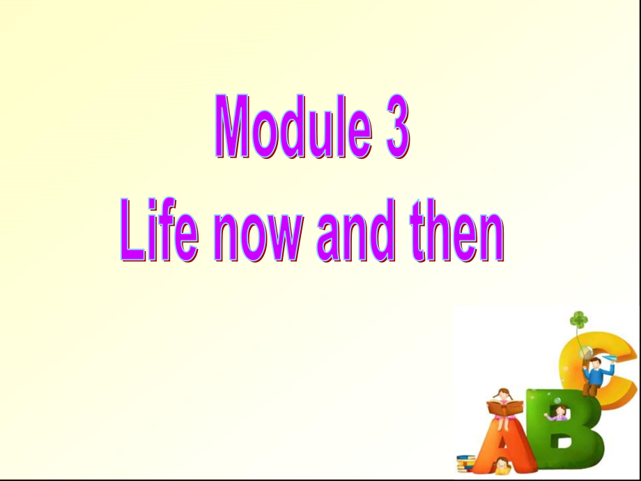 九下m3Unit3课件.ppt_第2页