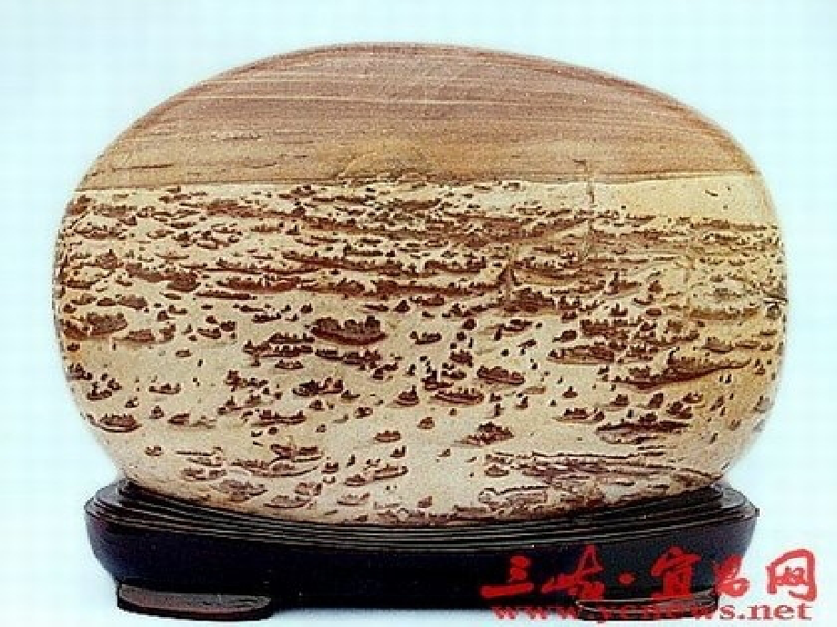 清江画面石.ppt_第2页
