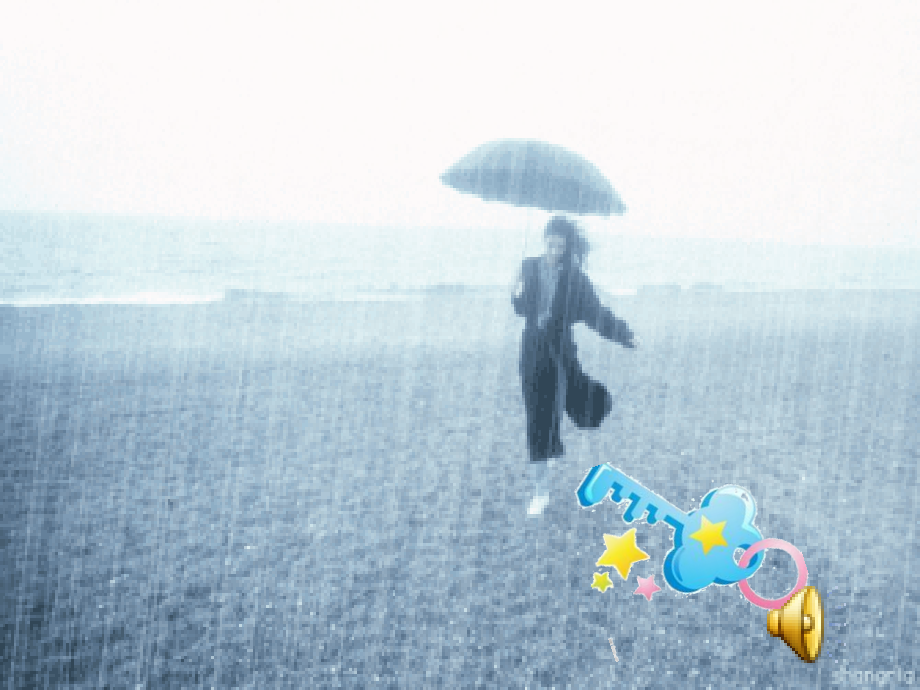 秋天的雨 (4).ppt_第2页