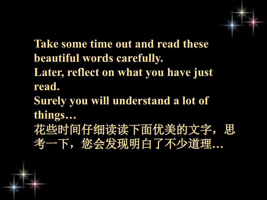 享受生活就像你生活在天堂里一样.ppt_第1页