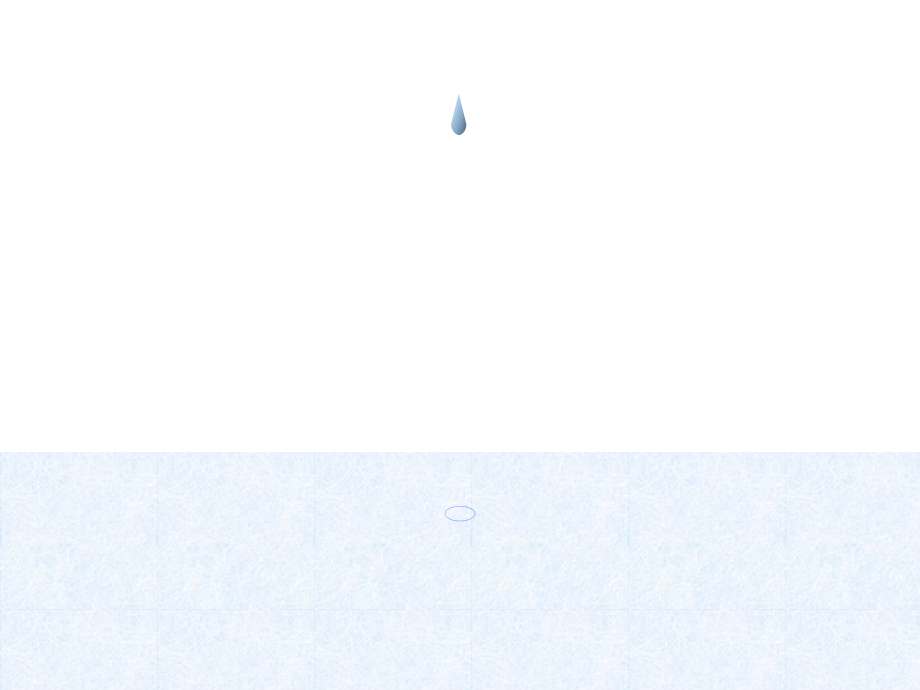 滴水和雨点PPT动画.ppt_第1页
