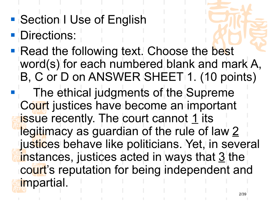 全国研究生英语试卷真题解析省公开课一等奖全国示范课微课金奖PPT课件.pptx_第2页