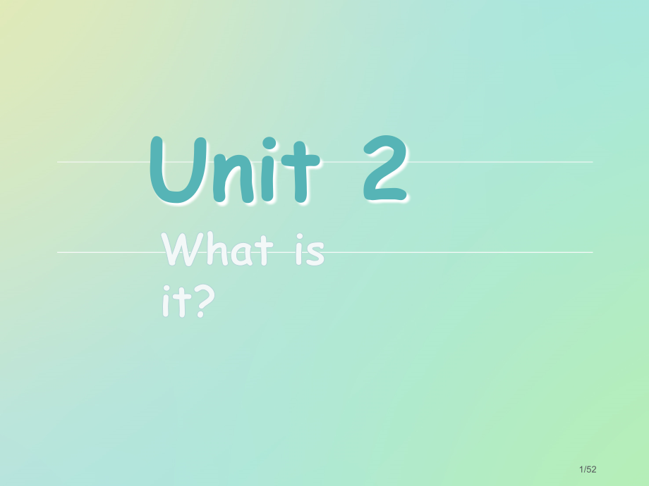 新概念青少版1A-unit2第二单元市公开课一等奖省赛课微课金奖PPT课件.pptx_第1页