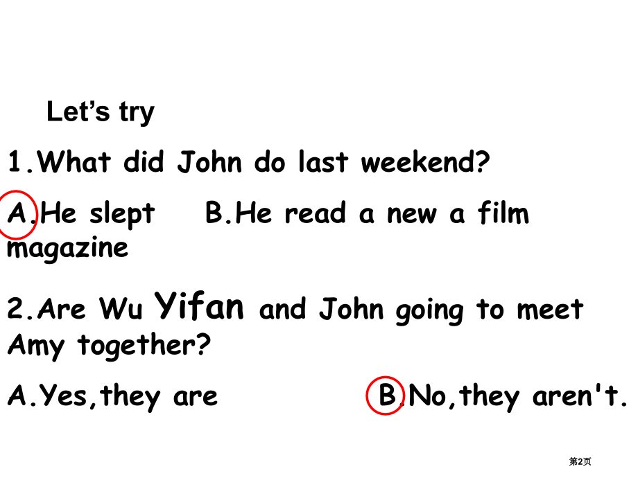 新版小学英语六年级下册Unit2-last-weekend-B-Let27s-talk市公开课一等奖.pptx_第2页