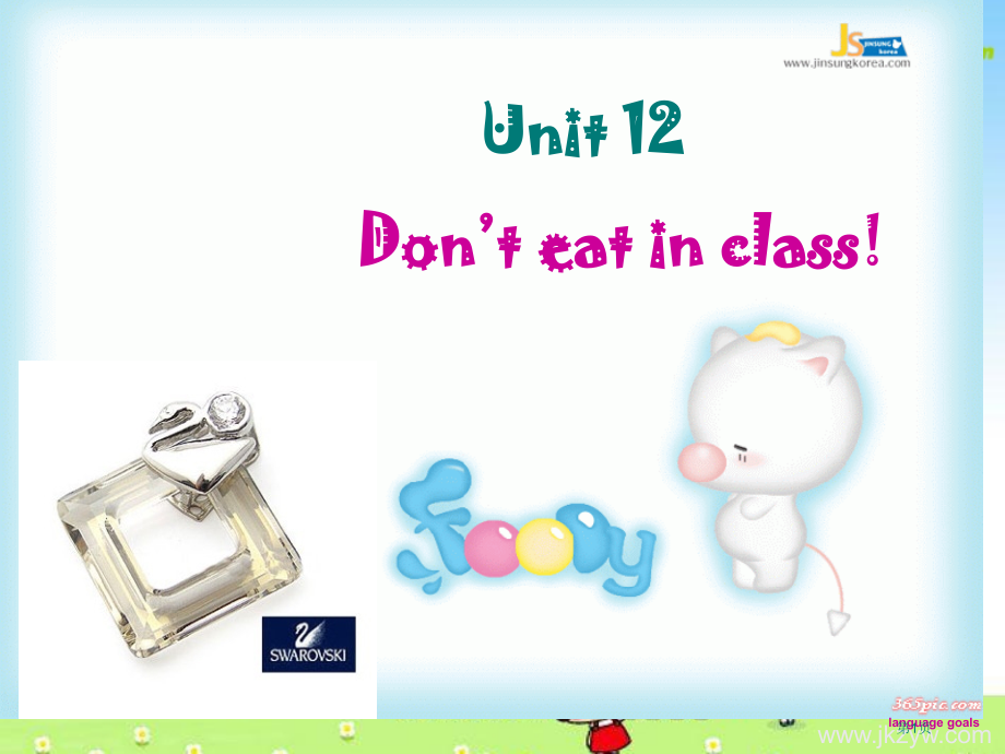 七年级英语下Unit4-Don’t-eat-in-class-section-A-Period-1课.pptx_第1页