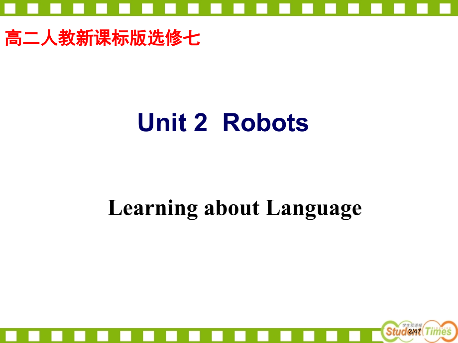 选修7-unit2-Learning-about-Language市公开课一等奖省赛课微课金奖.pptx_第2页