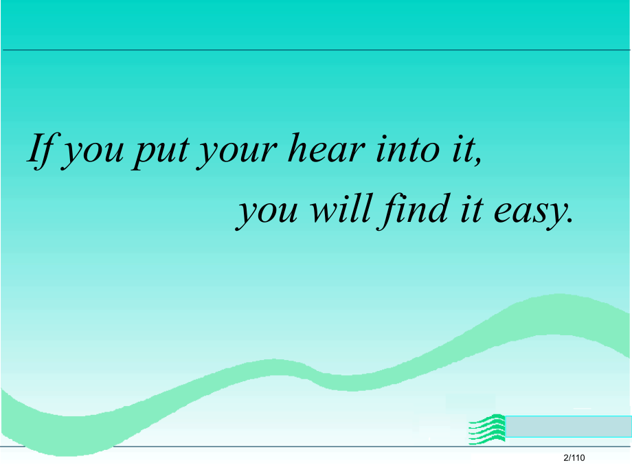 专升本英语语法省公开课金奖全国赛课一等奖微课获奖课件.pptx_第2页