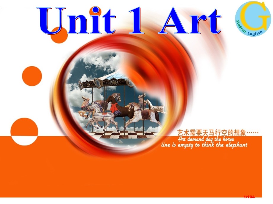 Book-6-Unit-1-综合市公开课一等奖省赛课微课金奖课件.pptx_第1页