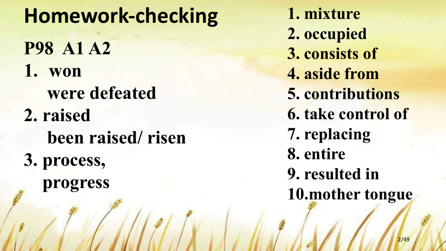 牛津高中英语模块3第2单元语法M3U2Grammar.pptx_第2页