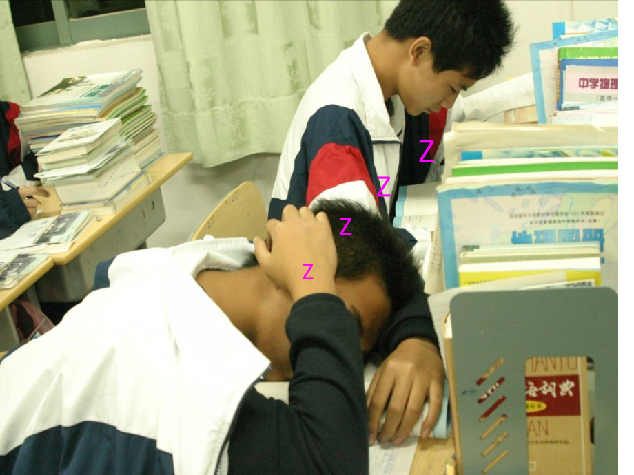 初三励志班会一(李谯).ppt_第2页