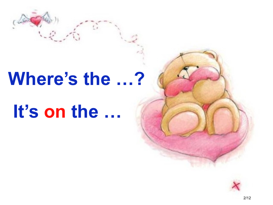 牛津2BUnit9Where’stheplane市公开课一等奖省赛课微课金奖课件.pptx_第2页