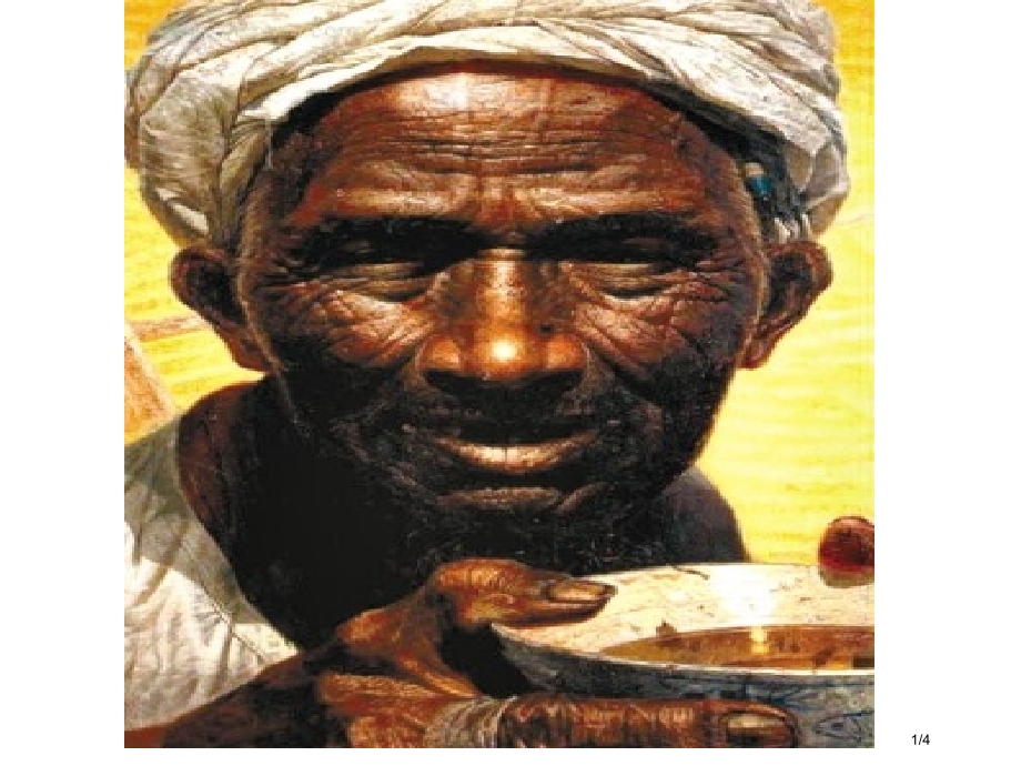 《父亲》.pptx_第1页