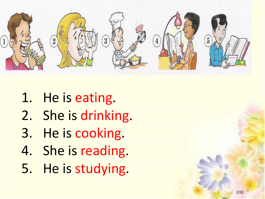 SBS1-Unit3-市公开课一等奖省赛课微课金奖课件.pptx_第2页