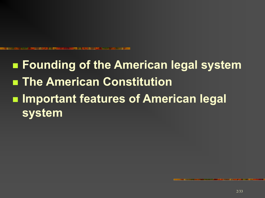 AmericanLegalSystem法律英语.pptx_第2页