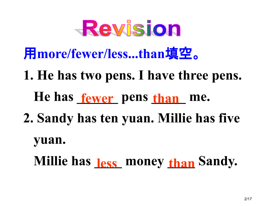 8上Unit2SchoollifeStudyskills市公开课一等奖省赛课微课金奖课件.pptx_第2页