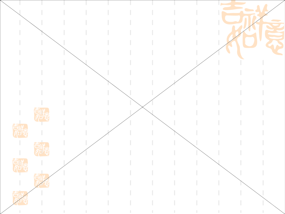 四年级上册兵马俑.ppt_第1页