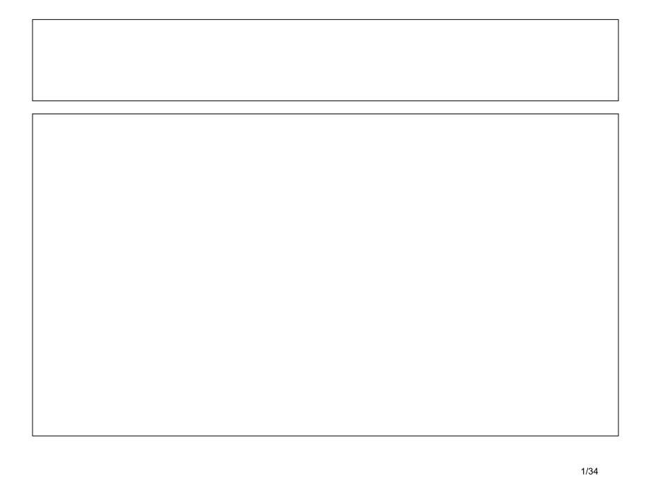 亚洲区域地理练习题省公开课金奖全国赛课一等奖微课获奖课件.pptx_第1页