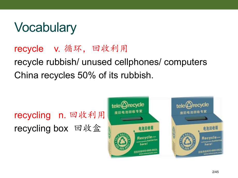 Unit6-Where’s-My-Recycling-Box市公开课一等奖省赛课微课金奖课件.pptx_第2页