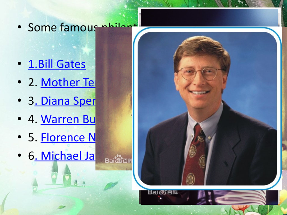 剑桥商务英语BEC高级Module11课件.ppt_第1页