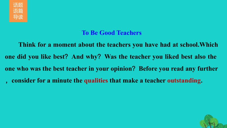 高中英语-Moudle-2-My-New-Teachers-Period-One-Introduct.pptx_第2页