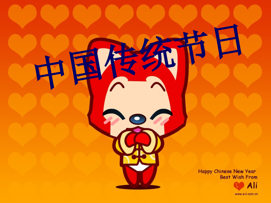 实践报告..ppt_第1页