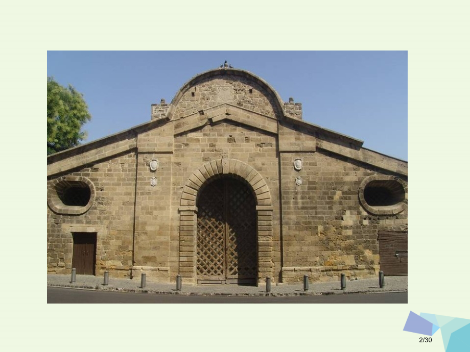 六年级科学上册2.3拱形的力量课件省公开课一等奖新名师优质课获奖课件.pptx_第2页