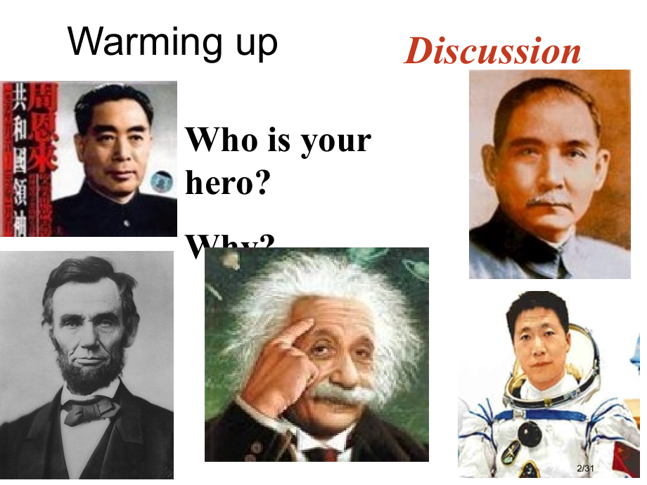 Unit5NelsonMandela(00001)市公开课一等奖省赛课微课金奖课件.pptx_第2页