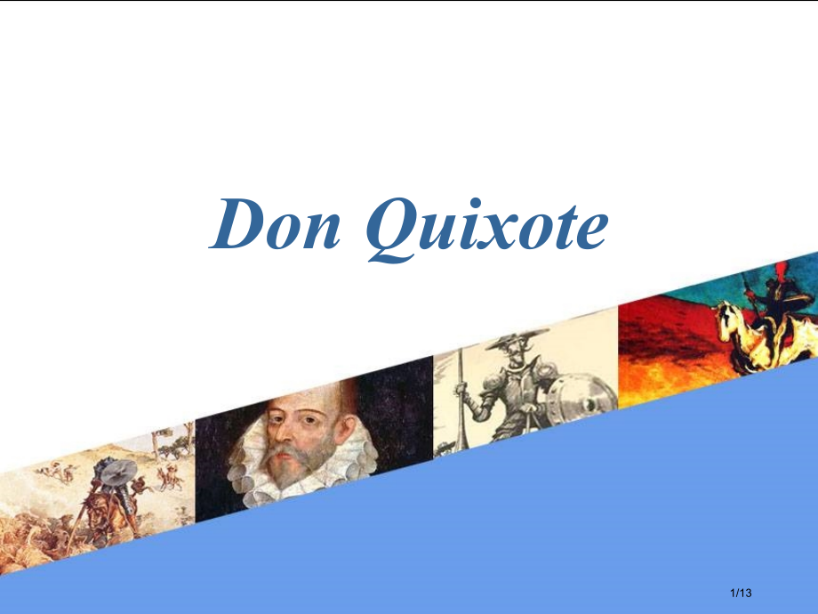 堂吉诃德英语版英国文学.pptx_第1页