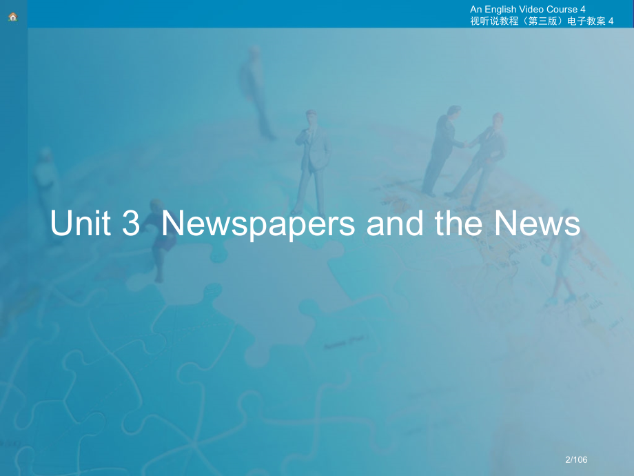 大学英语视听说4Unit3.pptx_第2页
