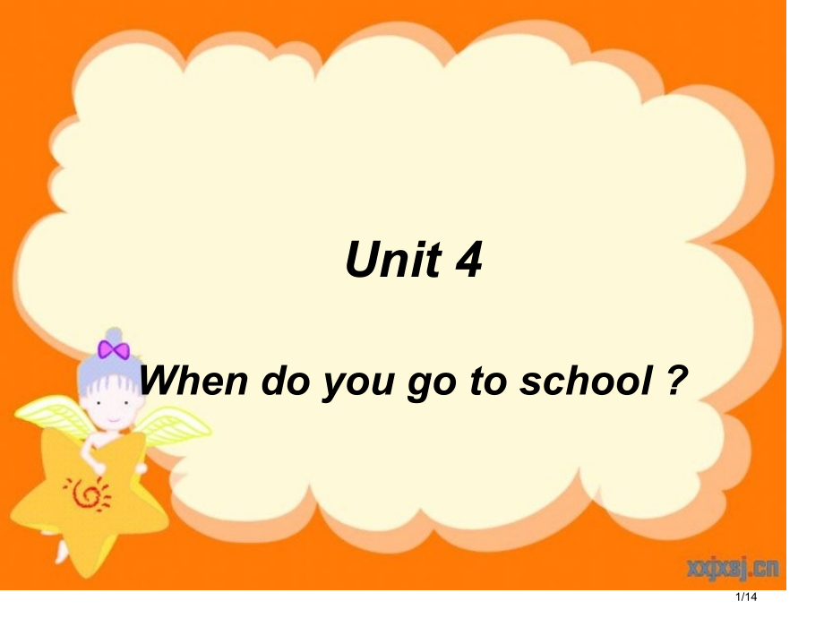 三一口语三级Unit4市公开课一等奖省赛课微课金奖课件.pptx_第1页