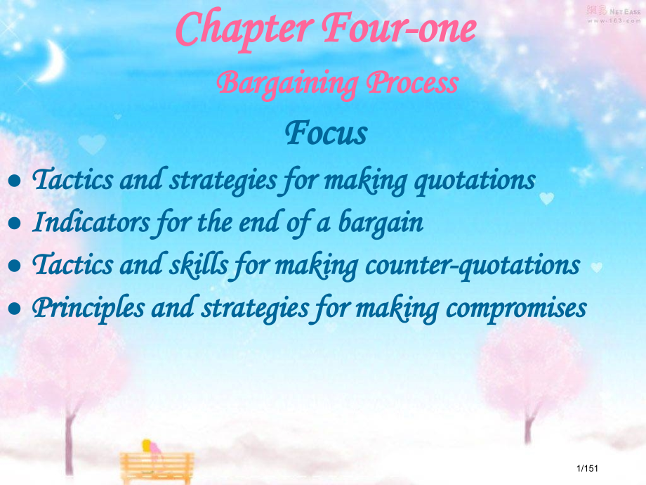 商务英语谈判5-1.pptx_第1页