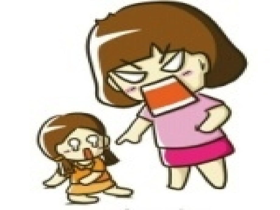 学前家庭教育第三课.ppt_第2页