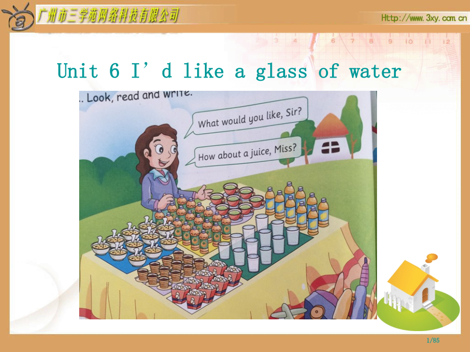 Unit6I27dlikeaglassofwater市公开课一等奖省赛课微课金奖课件.pptx_第1页