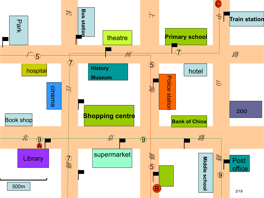 牛津苏教六下Unit3Askingtheway之一市公开课一等奖省赛课微课金奖课件.pptx_第2页