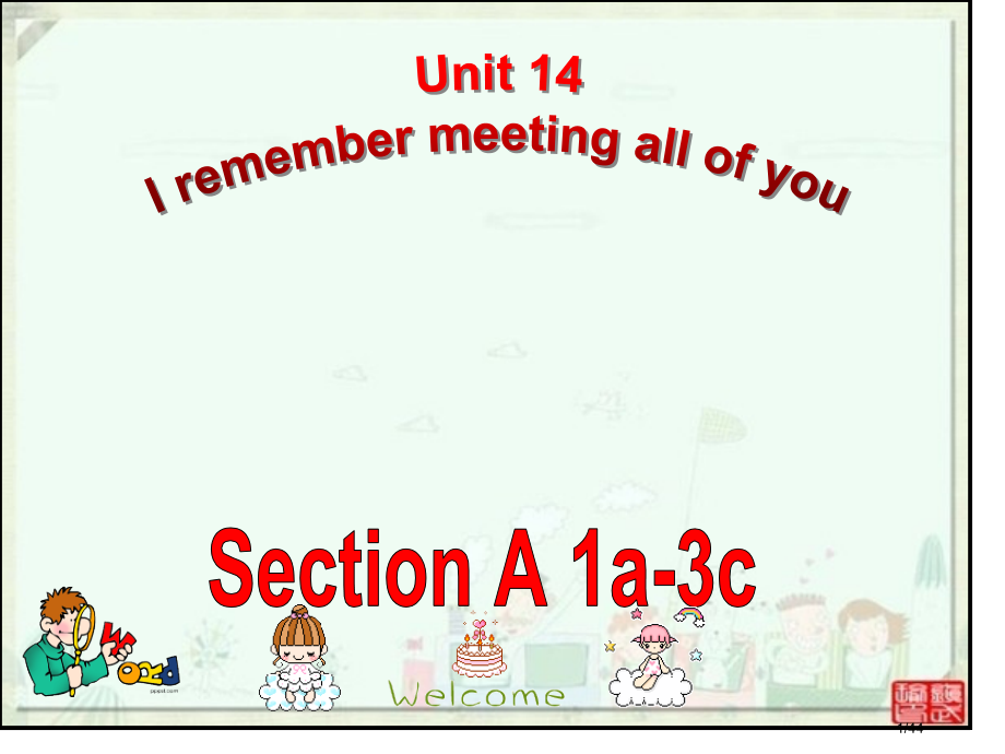 九级Unit1四SectionA1(1a-2d)市公开课一等奖省赛课微课金奖课件.pptx_第1页