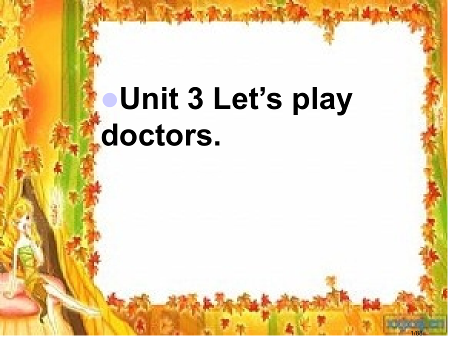 剑桥二级下unit3市公开课一等奖省赛课微课金奖课件.pptx_第1页